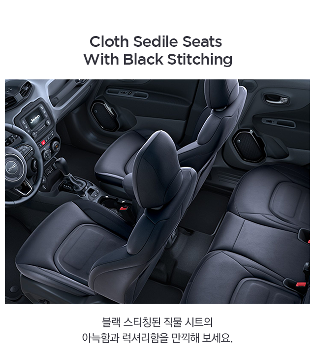 Cloth-Sedile-Seats With-Black-Stitching